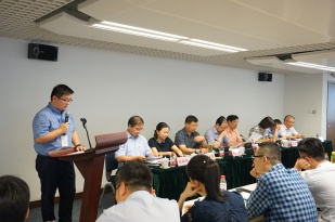 坚定信心鼓干劲 凝心聚力抓落实 ——九洲国际2018年年中工作会议顺利召开