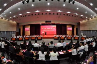 九洲味   国际范   中国芯——九洲国际开展“悟初心 守信仰 做先锋”庆祝中华人民共和国成立70周年主题党日活动