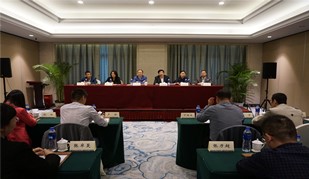 稳规模、优结构、提质量——浙江九洲国际召开 2019年度务虚会暨四季度经营交流会