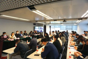 九洲国际召开一季度经营工作会议