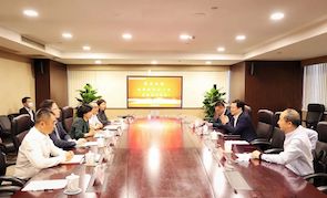 杭州市副市长胡伟赴九洲国际调研