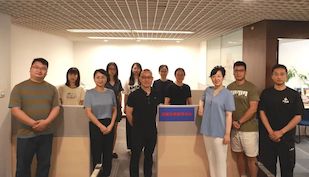 法治赋能，服务入心——九洲国际设立“蓝盾法律服务中心”