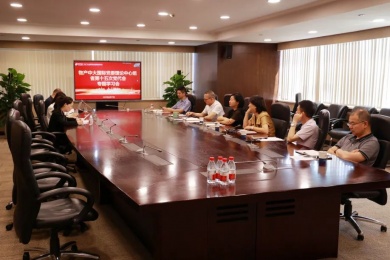 九洲国际党委理论学习中心组举行省第十五次党代会专题学习会
