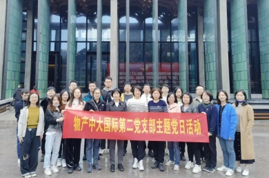 深入学习二十大 赓续文脉谱华章