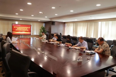 九洲国际党委理论学习中心组举行习近平总书记关于科技创新、数字经济的重要论述和“千万工程”“浦江经验”专题学习会