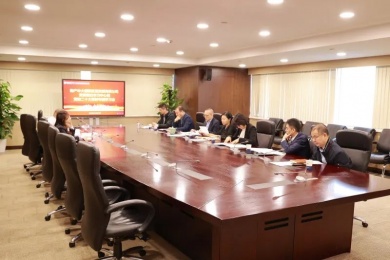 九洲国际党委理论学习中心组举行党的二十大精神专题学习会