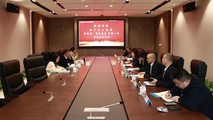 九洲集团副总裁李兢一行莅临国际公司调研指导