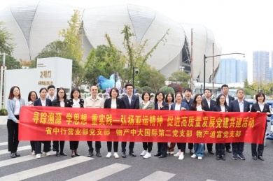 支部共建促提升 凝心聚力谋发展