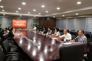 九洲国际党委理论学习中心组举行习近平法治思想和关于高质量发展重要论述集体学习会