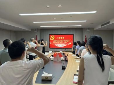 传承红色基因 践行初心使命