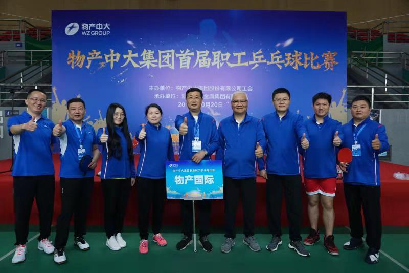 微信图片_20181022181229.jpg