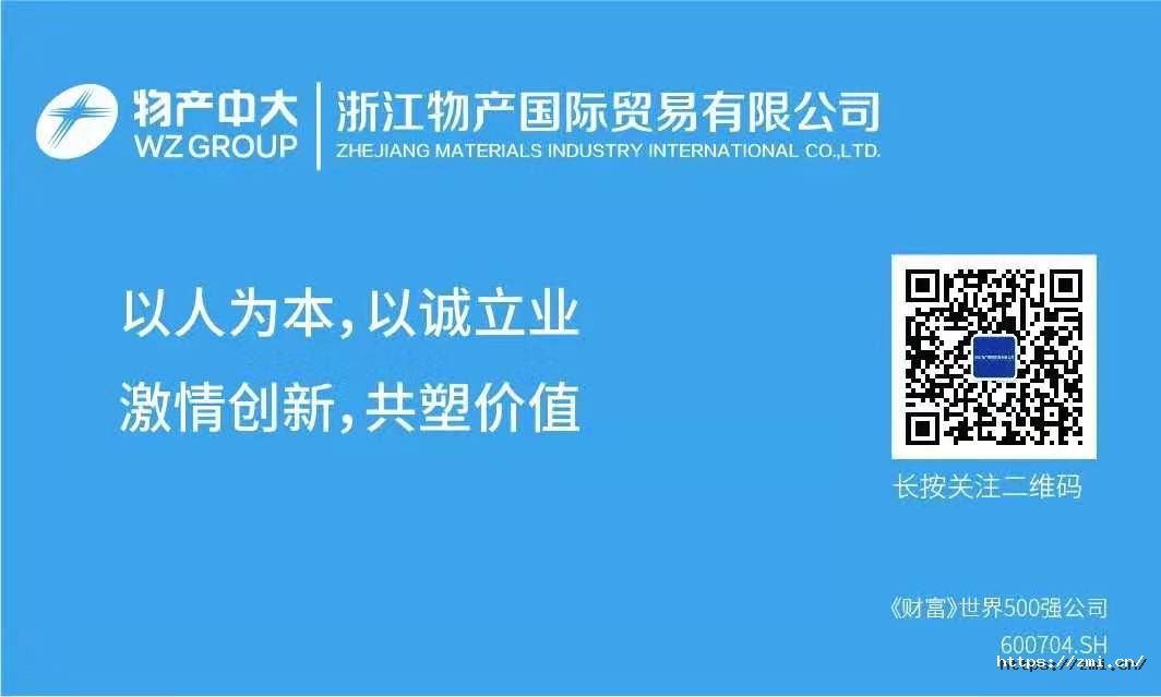 微信图片_20200119155255.jpg