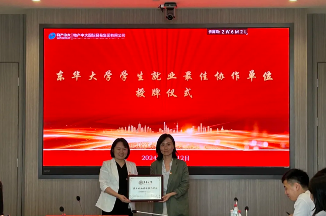 截图5.png