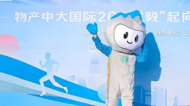 微信图片_2025-12-08_144128_116.jpg