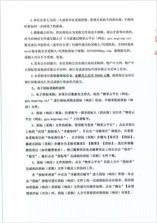 cca6804c65549826dcce09ea5727992b.jpg