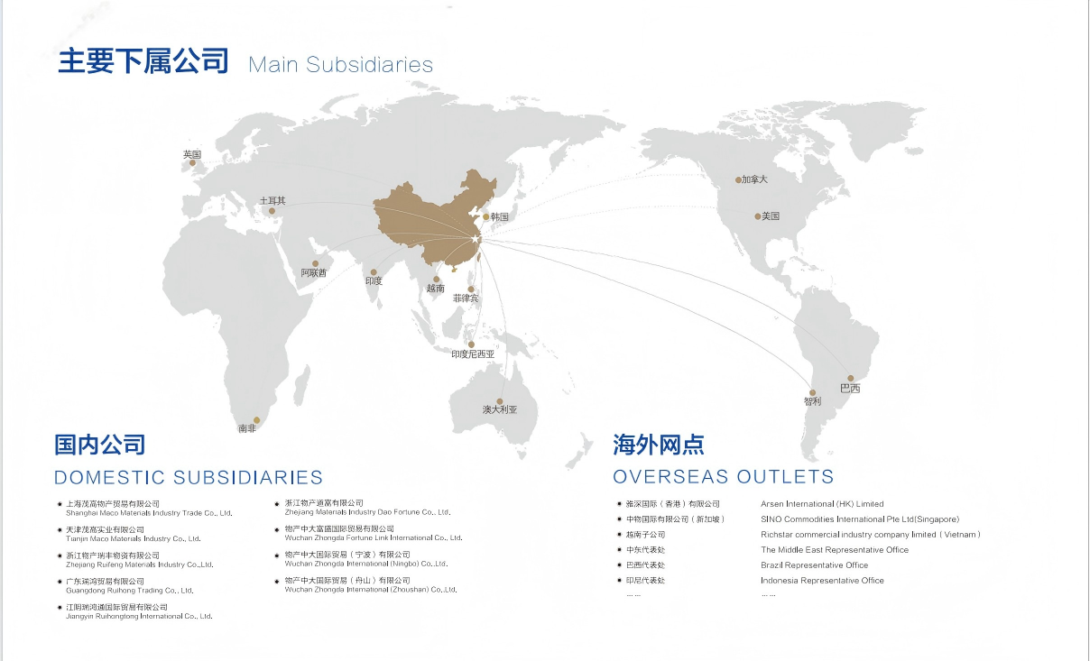 截图20260410110622.png