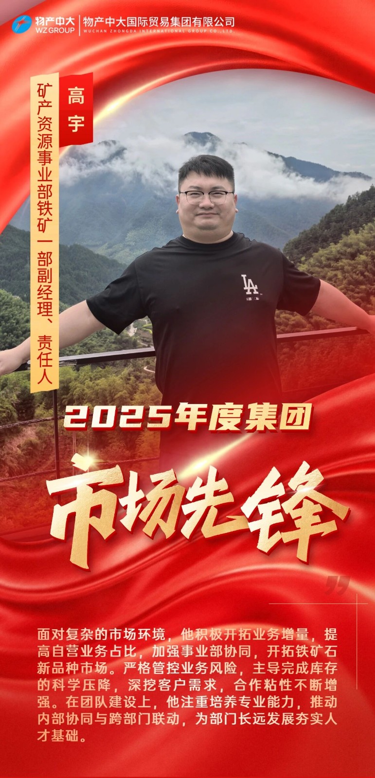1776665936179122TelV.jpg