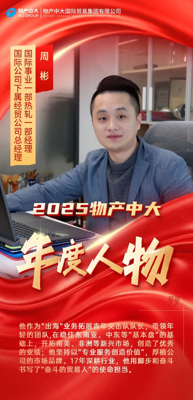 1776665936179122uGRI.jpg