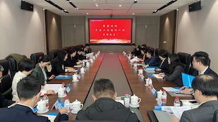 中国工商银行总行国际业务部总经理王顺参访九洲国际